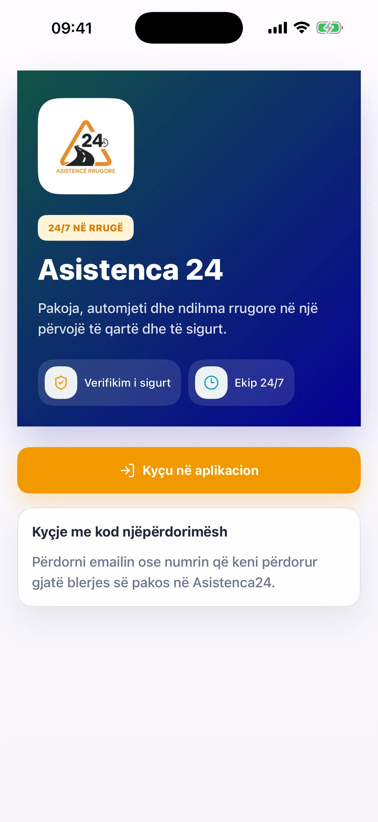 Ekrani hyrës i aplikacionit Asistenca24
